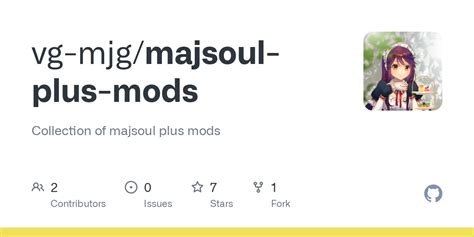 majsoul plus|majsoul github.